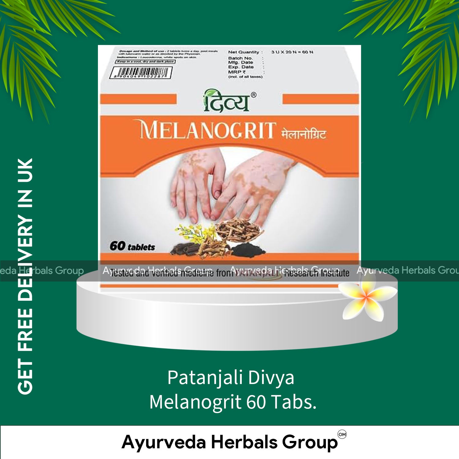Patanjali Divya Melanogrit 60 Tabs.