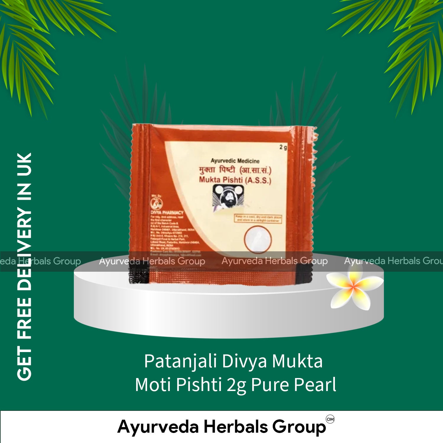 Patanjali Divya Mukta Moti Pishti 2g Pure Pearl