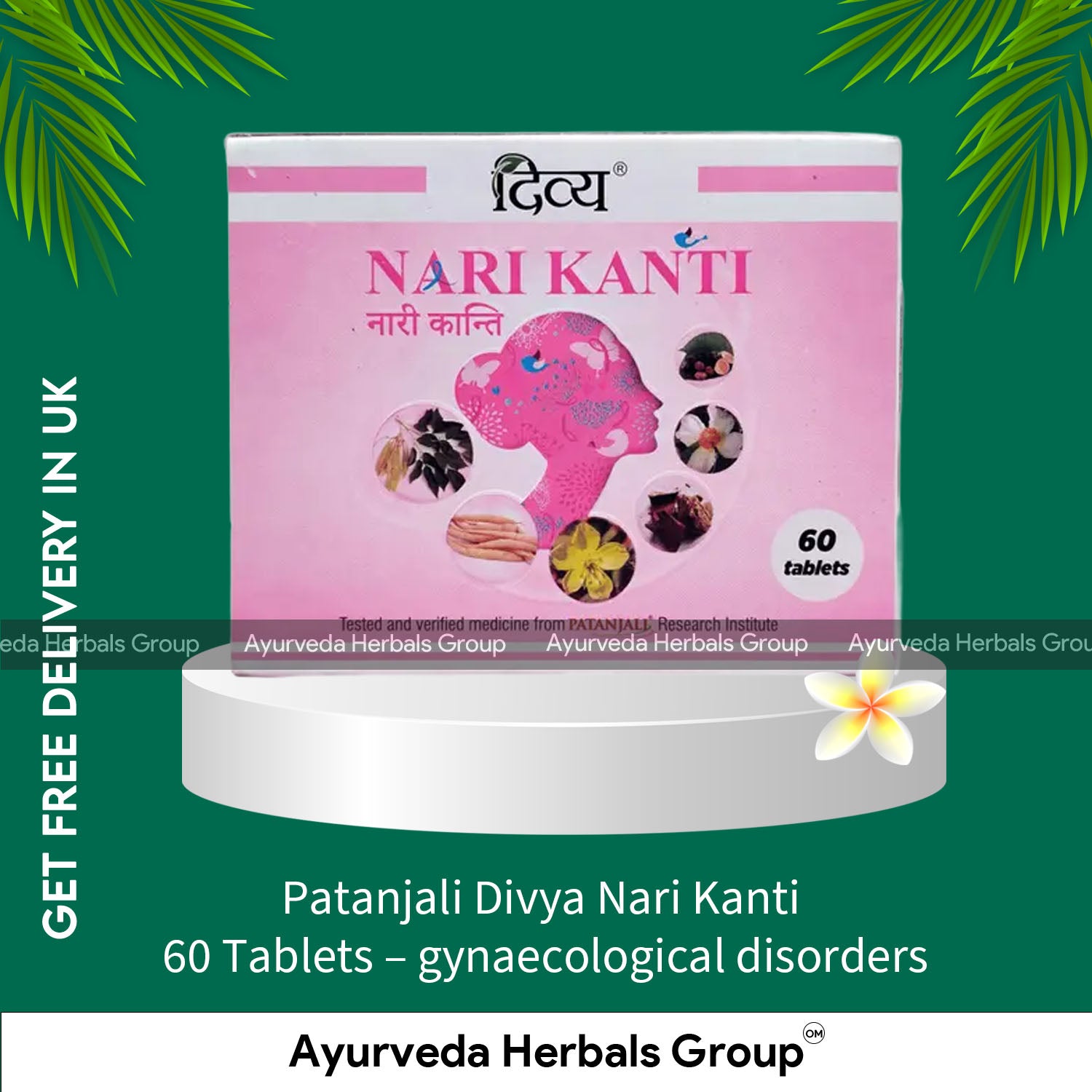 Patanjali Divya Nari Kanti 60 Tablets - gynaecological disorders