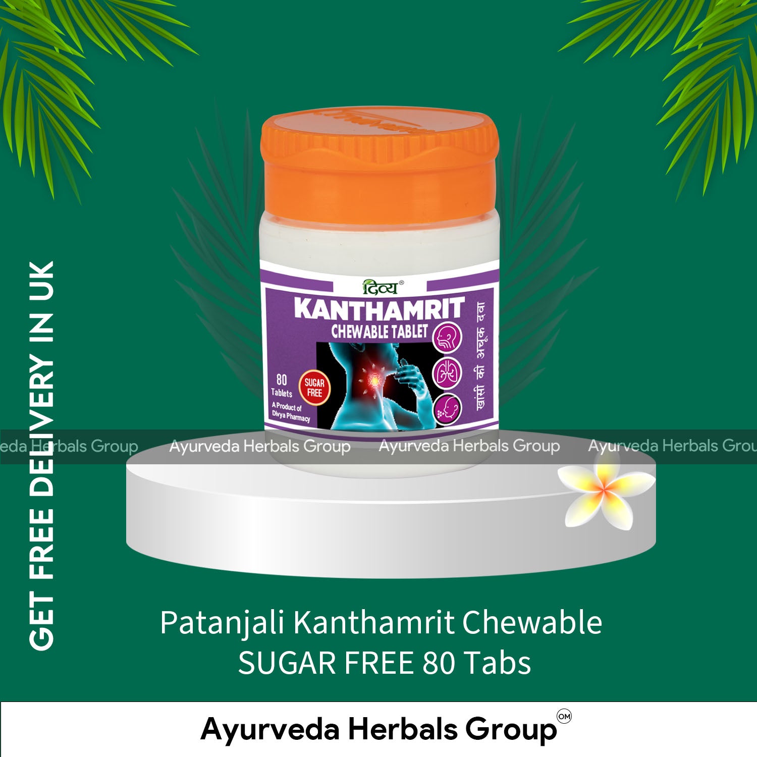 Patanjali Kanthamrit Chewable SUGAR FREE 80 Tabs