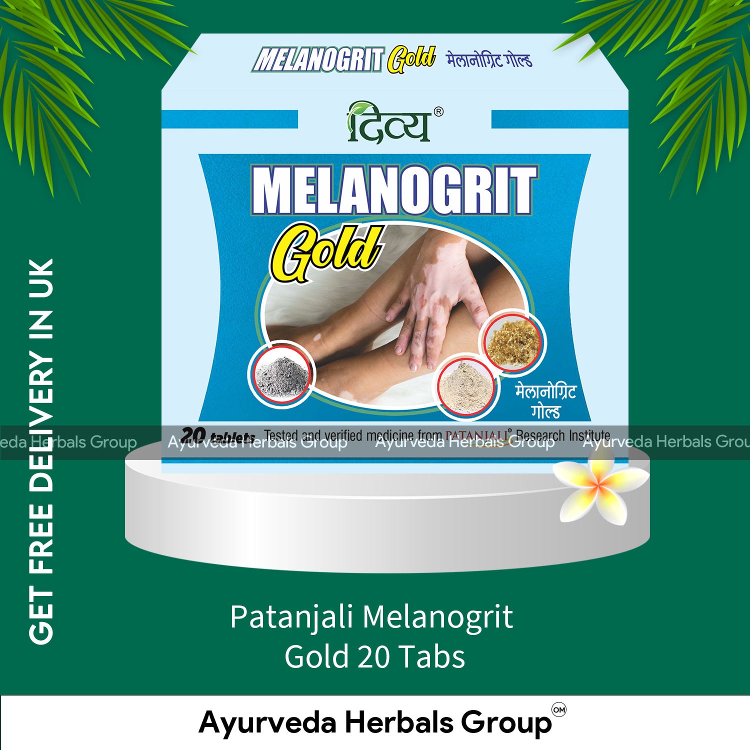 Patanjali Melanogrit Gold 20 Tabs