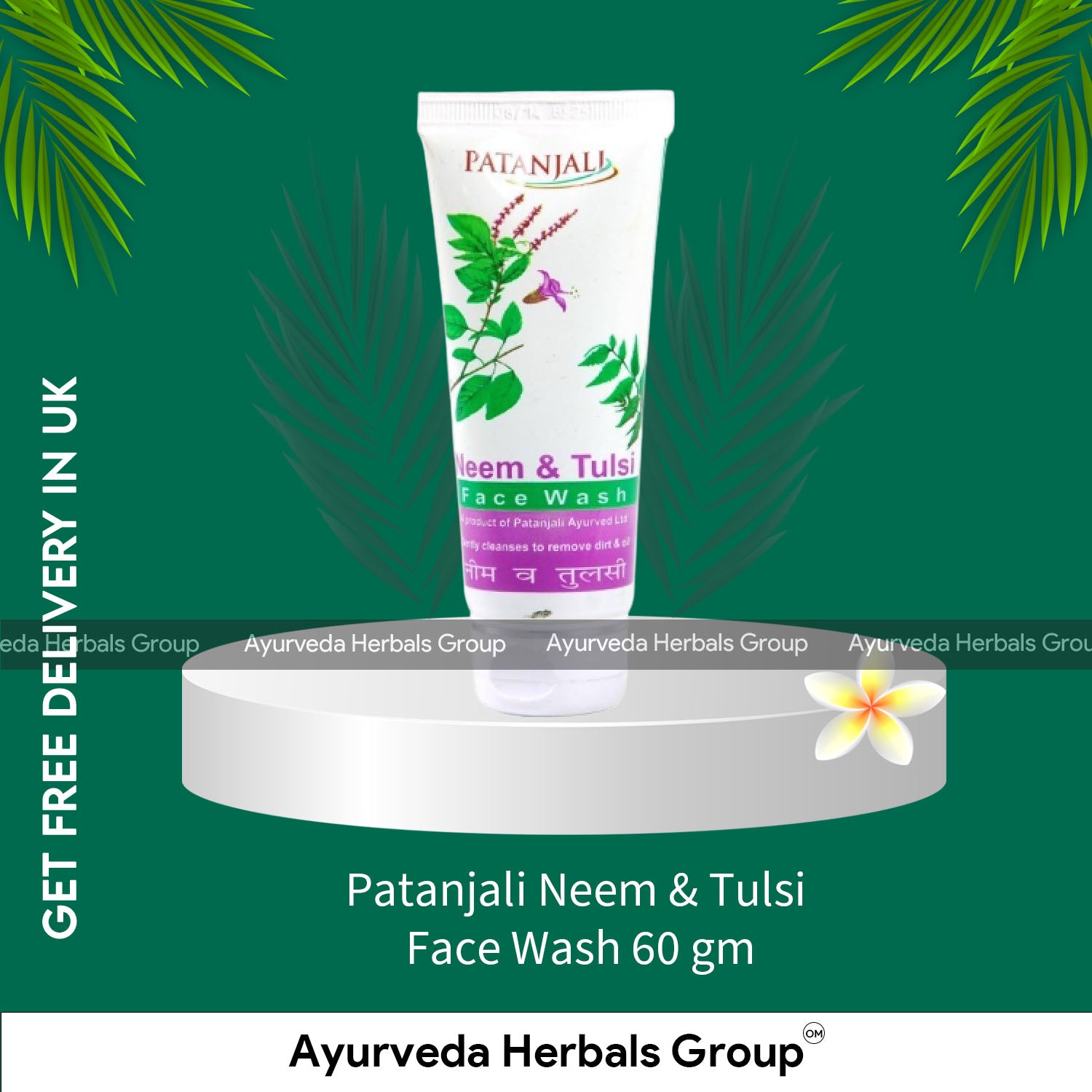 Patanjali Neem & Tulsi Face Wash 60 gm