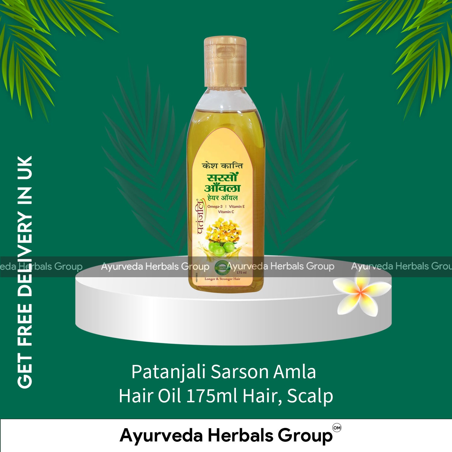 Patanjali Sarson Amla Hair Oil 175ml Hair, Scalp....