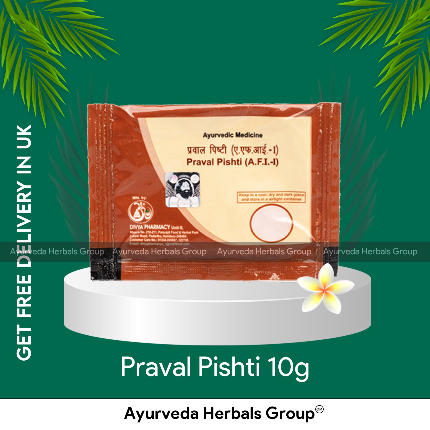 Patanjali Praval Pishti 10g