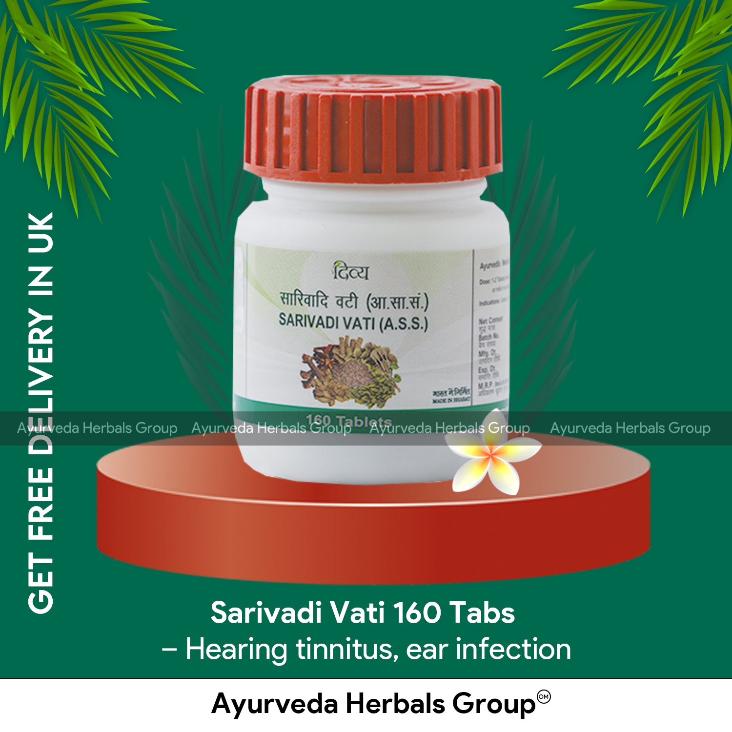 Patanjali Sarivadi Vati 160 Tabs