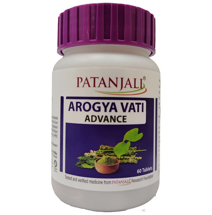 Divya Arogya Vati Advance Tablets 60 Tabs