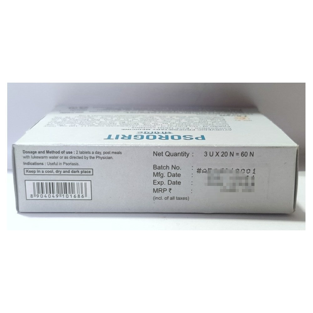 Patanjali Divya Psorogrit 60 Tabs