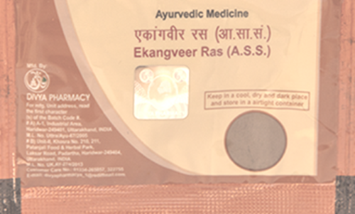 Patanjali Divya Ekang Veer Ras 5g