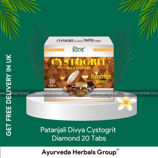 Patanjali Divya Cystogrit Diamond 20 Tabs