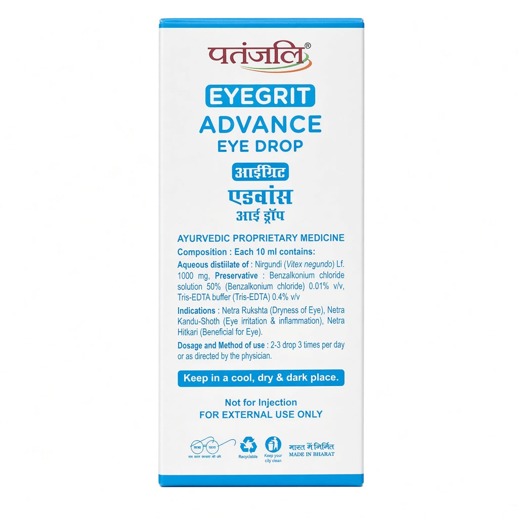 Patanjali Eyegrit Advance Eye Drops (10ml) | Relief for Dry & Tired Eyes