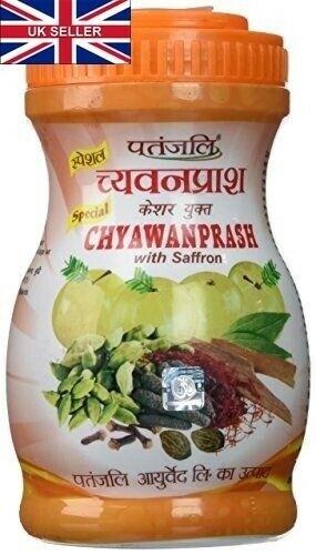 Patanjali Chyawanprash Special 1kg