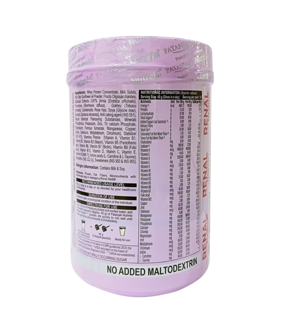 Patanjali Nutrela Renal Health HP Powder 400g - Kidney Health