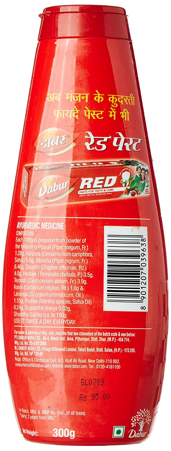 Dabur Lal Dant Manjan Teeth &amp; Gums Powder Healthy &amp; Fresh Breath.