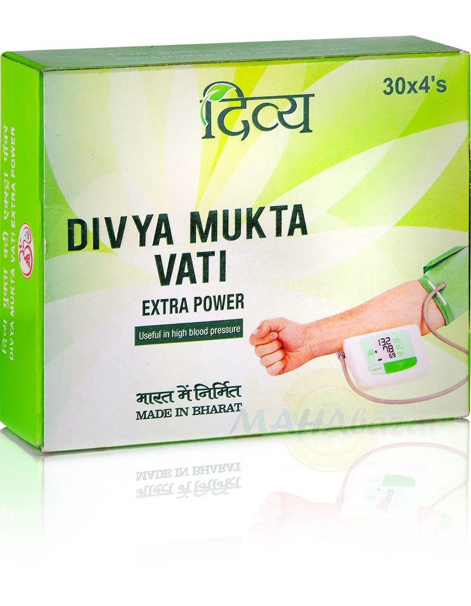 Mukta Vati Extra Power - 120 Tablets - Blood Pressure