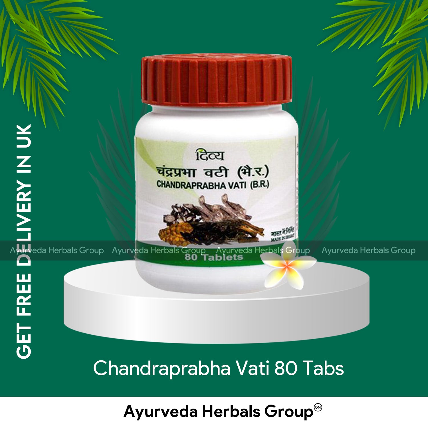 Divya Chandraprabha Vati 80 Tabs