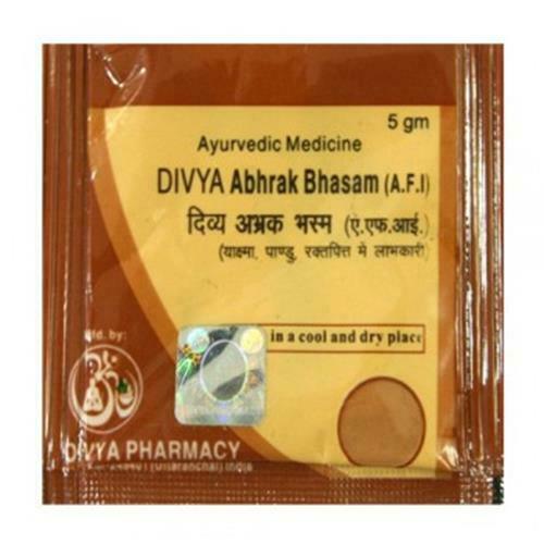 Divya ABHRAK BHASMA 5 GM
