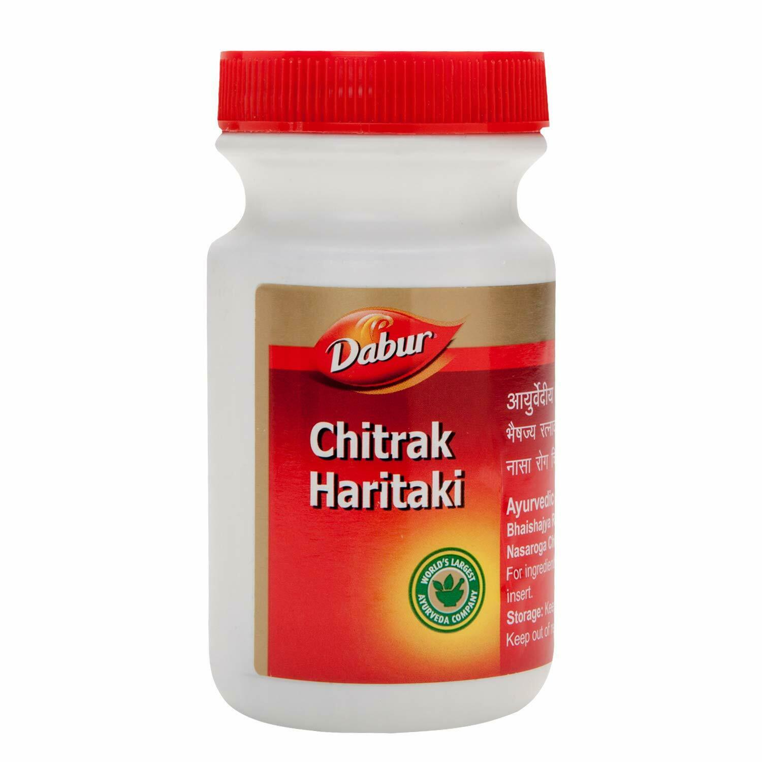Dabur Chitrak Haritaki 250g