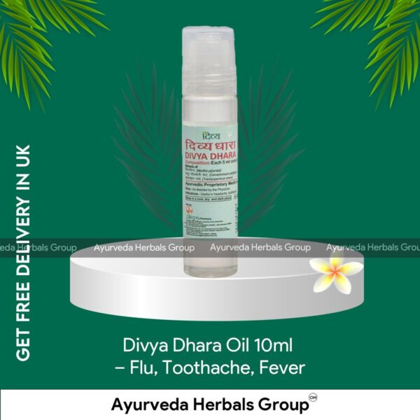PatanjaliDivya Dhara Oil 10ml