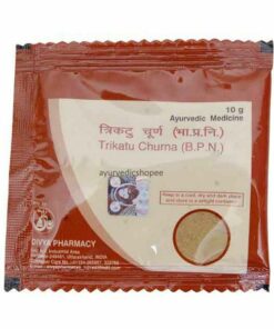 Patanjali Thyroid Gland Pack Trikatu Churna, Baheda Churna &amp; Praval Pishti