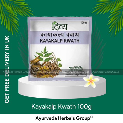 Divya Peya (Indian Healing Herbal Tea) 100g |